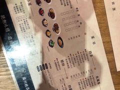 -厝内小眷村(天河南一路店)