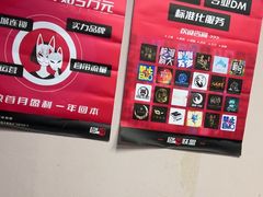 -剧狐剧本杀·月球探案馆(人民广场1号店)