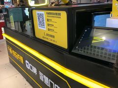 -快乐柠檬happylemon(日月光店)