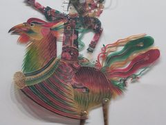 -北京工艺美术博物馆