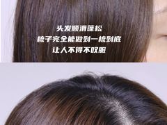 -新世界百货(明洞总店)