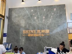 -水灵珑美容造型中心