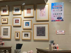 -一记面馆(易发店)