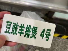 -北大佟园(北京大学店)
