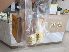 -三只蜜蜂蛋糕(东城店)
