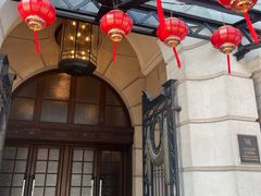 -上海外滩华尔道夫酒店