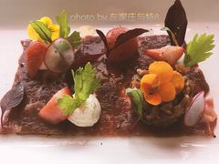 -北京金融街丽思卡尔顿酒店·意味轩 Cepe