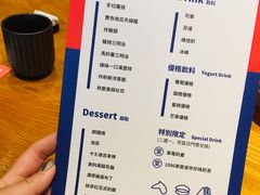 菜单-堂本家洋食别馆·炸猪排(中心城店)