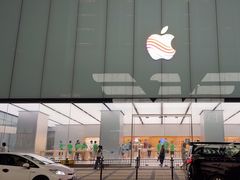 -Apple 零售店(Canton Road)