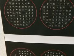 -汉翔书法丨软笔·硬笔·国画(西铁营校区)