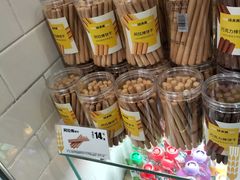 -味多美蛋糕(阜成门店)