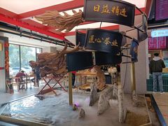 -易裕和·长沙米粉(竹塘西路店)