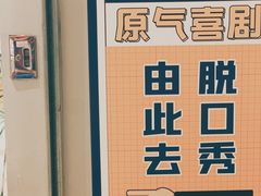 -当当书店(国泰广场店)
