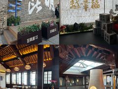 -芸南道·过桥米线(昆明老街旗舰店)