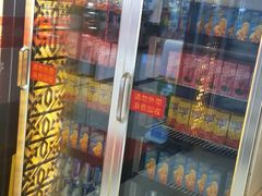 -非烤勿扰自助烤肉海鲜火锅(凤岗沃尔玛店)