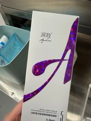 -Yestar 嘉兴艺星医疗美容医院