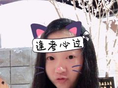 -纽斯桑拿会所(天山店)