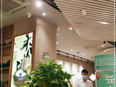 -云海肴·汽锅鸡·云南菜(广安门天虹店)