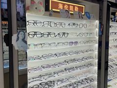 -创视镜匠眼镜管家(太升南路店)