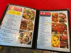 -真浪大家乐海鲜餐馆