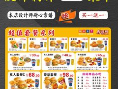 -吾悦广场(渭南店)