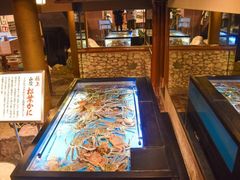 -蟹道乐(網元別館店)
