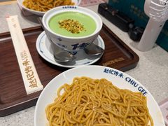 -赵记传承·中国甜品(福州总店)