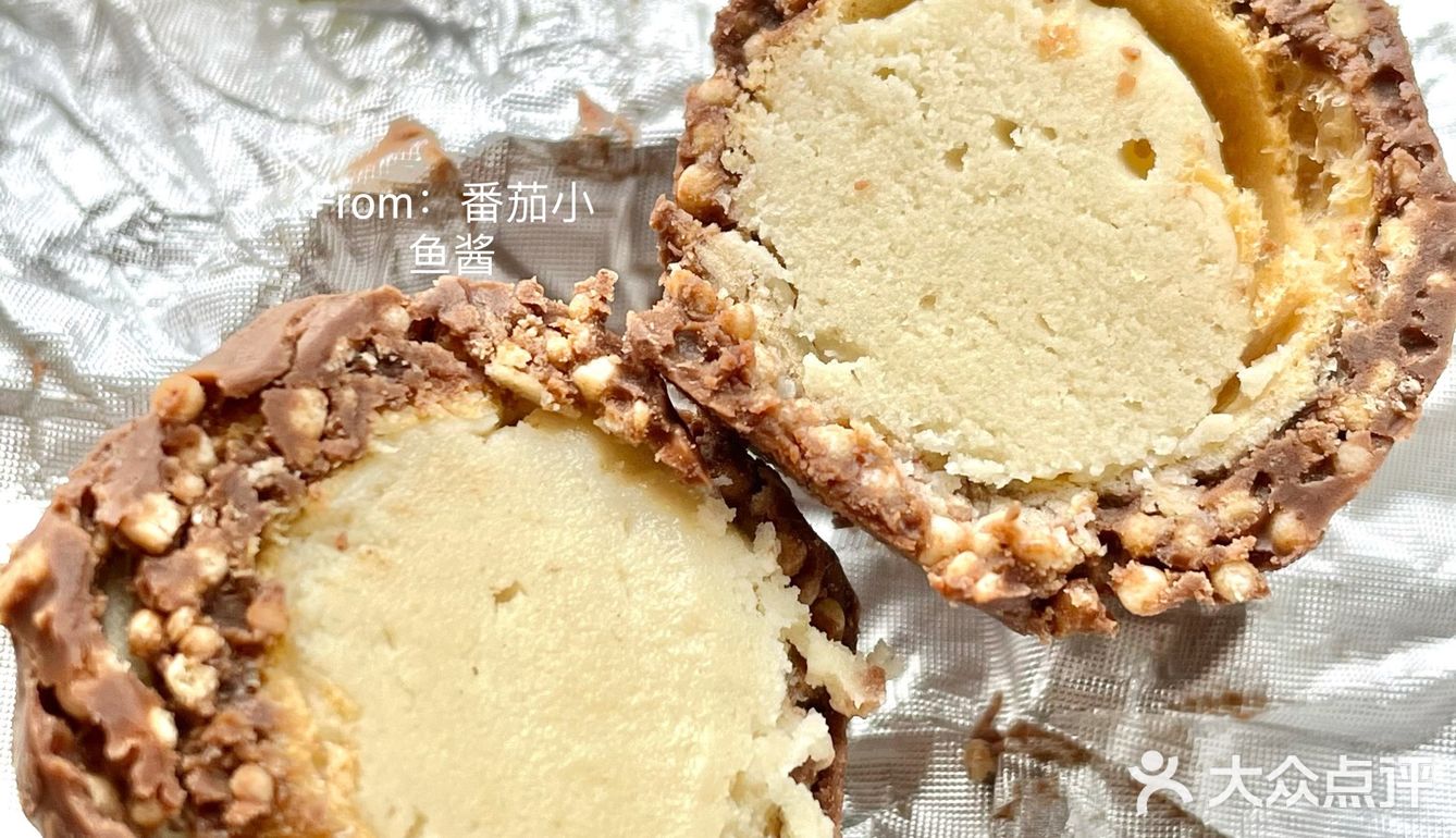 减脂必备｜吃不胖的巧克力球🍫比费列罗好吃