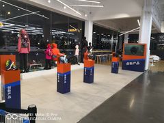-迪卡侬(香炉礁店)