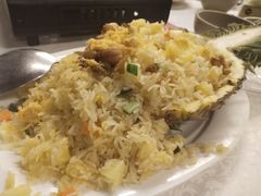 黄金菠萝炒饭-琼大师东方烤乳猪(亚特兰蒂斯店)