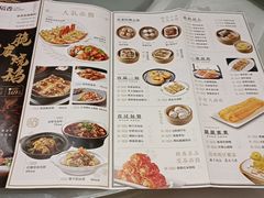-稻香酒家·34年老字号·港式粤菜(侨光店)