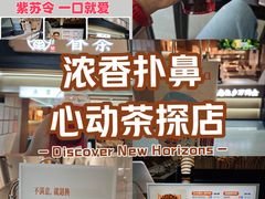 -郑州新郑国际机场T2航站楼-贵宾厅B区