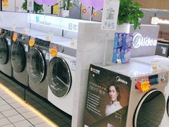 -苏宁易购(Suning Elec广州前进路店)