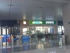 -长春西站