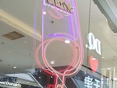 -DQ·蛋糕·冰淇淋(河东万达店)