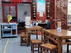 大堂-荣阳楼(山塘街店)