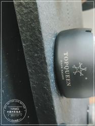 -TOP HAIR SALON