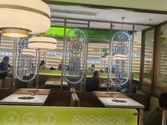 -洪氏嗨捞·广东猪肚鸡·椰子鸡火锅(西咸万象城店)