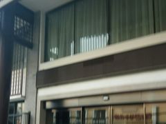 -同庆楼(大钟寺店)