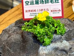 -旧街市鲜货老火锅(大光路店)