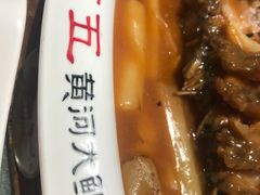 -阿五黄河大鲤鱼(英协路店)