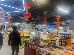 -盒马鲜生(红莲店)