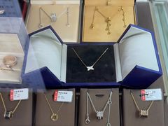 -恒一珠宝·回收黄金钻石奢侈品(灵岩南路店)