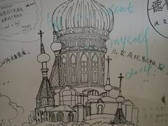 -哈尔滨北方国际青年旅舍(中央大街店)