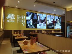 -陇上秦轩西安biangbiang面(朝龙汇店)