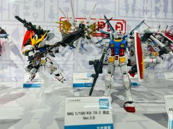 -塑唐玩具(更新场店)