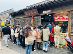门面-粗茶淡饭(东关街店)