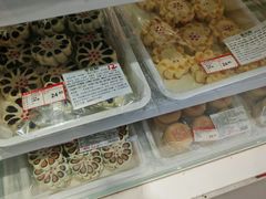 -百年义利(福长街店)