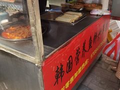 -老太太海鲜鱼饼