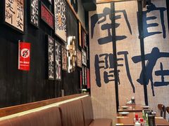 -8PINTS八品脱·日料·烧鸟·精酿小酒馆(莘庄店)